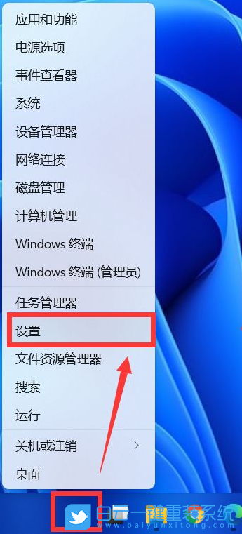 Win11,查找我的設備,我的電腦步驟