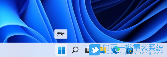 Win11,個性化廣告,廣告推薦步驟