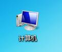 Win7,顯卡驅(qū)動,卸載顯卡驅(qū)動步驟