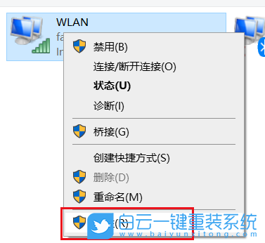 Win10,WiFi,5Ghz,頻帶信號步驟