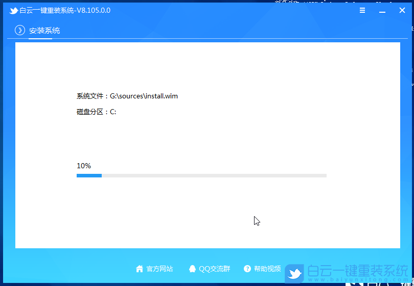 Win11,開機藍屏,0xc0000001步驟