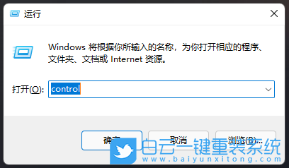 Win11,搜索,Win11搜索步驟