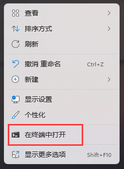 Win11,添加新硬件,添加硬件步驟