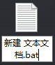 Win11,重建圖標緩存,圖標緩存步驟