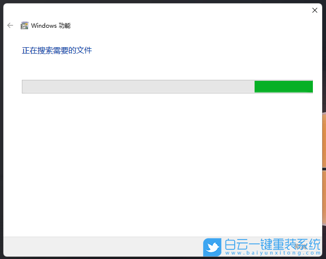 Win11,AutoCAD,CAD步驟