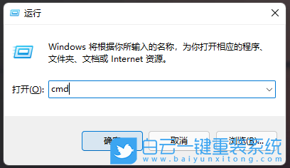 Win11,視頻文件,查找文件步驟