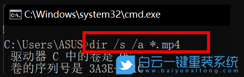 Win11,視頻文件,查找文件步驟