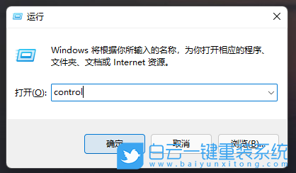 Win11,子系統,Ubuntu步驟