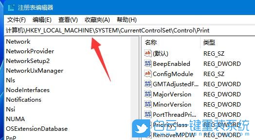 Win11,打印機(jī),無(wú)法連接打印機(jī)步驟