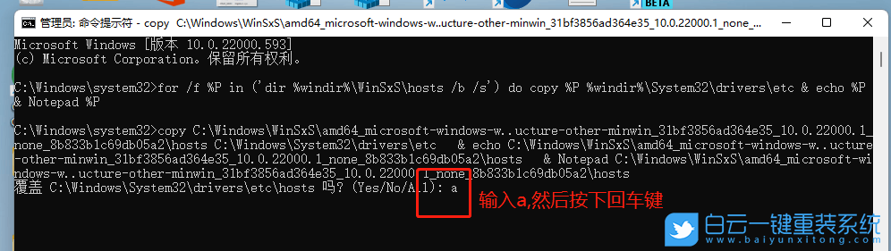 Win11,Xbox,xbox是什么步驟