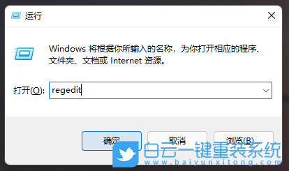 Win11,Win11預覽版,桌面貼紙步驟