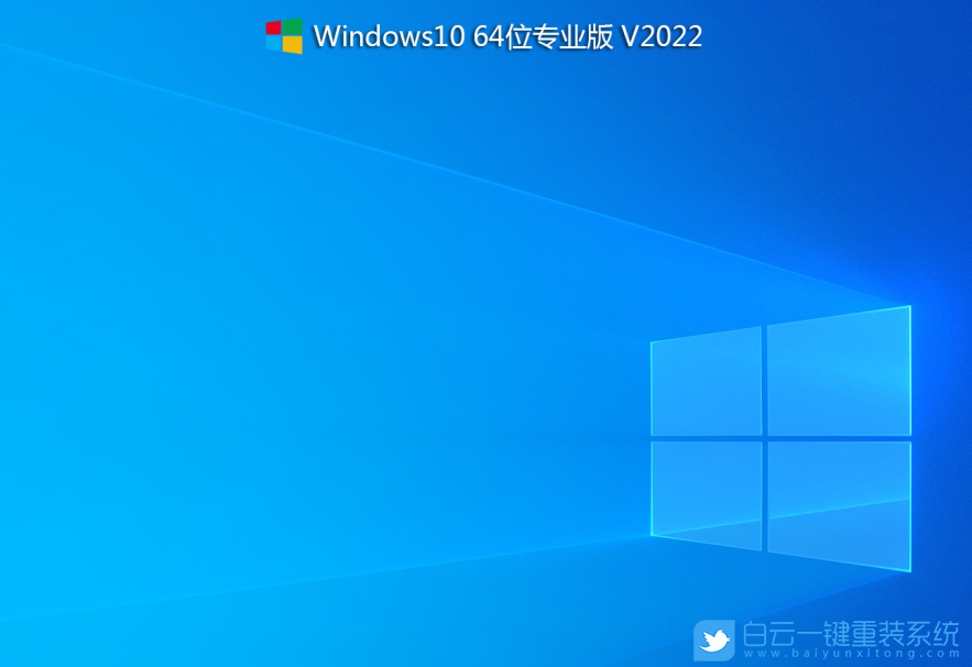 統信UOS,Windows,Win10步驟