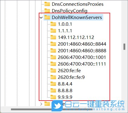 Win11,DNS,DNS加密步驟