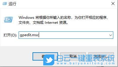 Win10,共享硬盤,Win10共享步驟