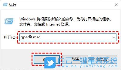 Win10,系統(tǒng)更新,關(guān)閉更新步驟