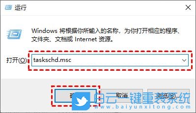 Win10,更新服務(wù),Windows,Update步驟