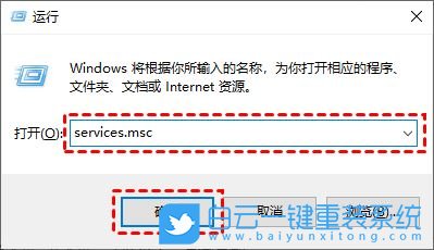 Win10,系統(tǒng)更新,關(guān)閉更新步驟