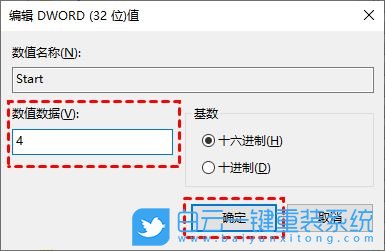 Win10,系統(tǒng)更新,關(guān)閉更新步驟