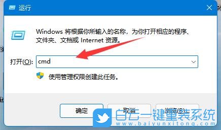 Win11,恢復分區,刪除分區步驟