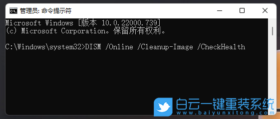 Win11,更新錯誤,0x80070422,更新失敗步驟