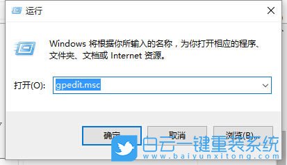 Win10,Application,Identity步驟