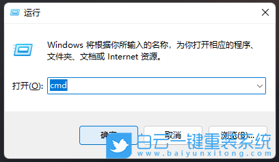 Win11,IP地址,IP步驟