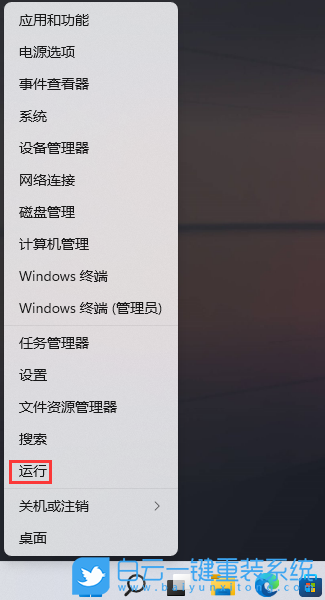 Win11,文件名,內容搜索步驟