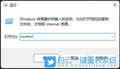 Win11,文件名,內(nèi)容搜索步驟