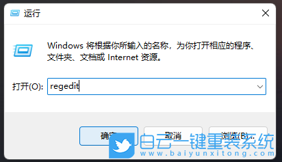 Win11,遠程連接,遠程步驟