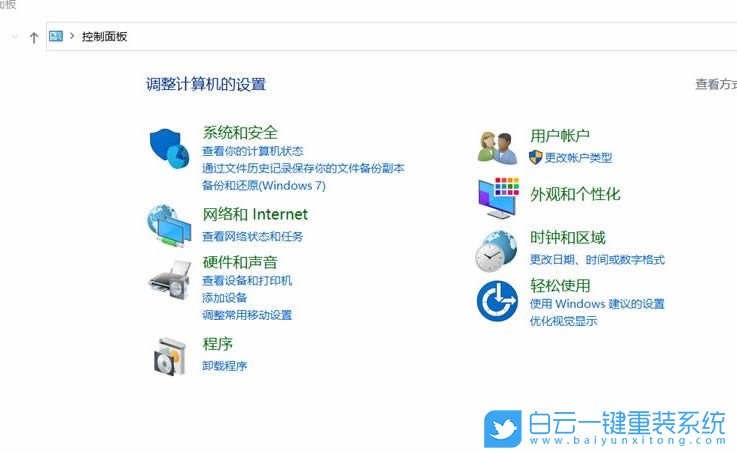 Win10,Windows,資源管理器步驟