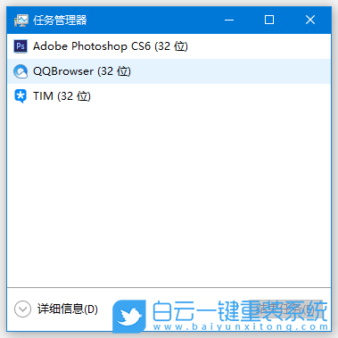 Win10,修改盤符,盤符步驟