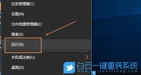 Win10,藍牙,設備管理器步驟