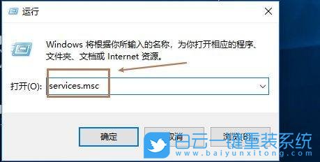 Win10,藍牙,設備管理器步驟