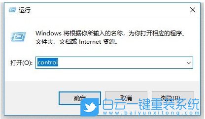 Win10,共享打印機,0x0000709步驟