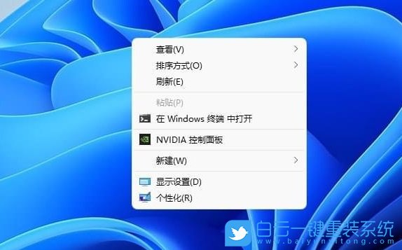 Win11,右鍵菜單,Win10,傳統右鍵菜單步驟