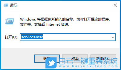 Win10,dns,dns服務器,dns異常步驟