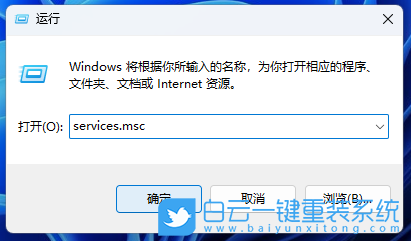 Win11,掃描儀,掃描步驟