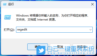 Win11,遠程連接,遠程步驟