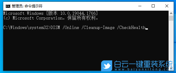 Win10,更新,0x80072ee7步驟