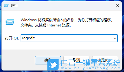 Win11,共享打印機,打印機,0x0000011b步驟