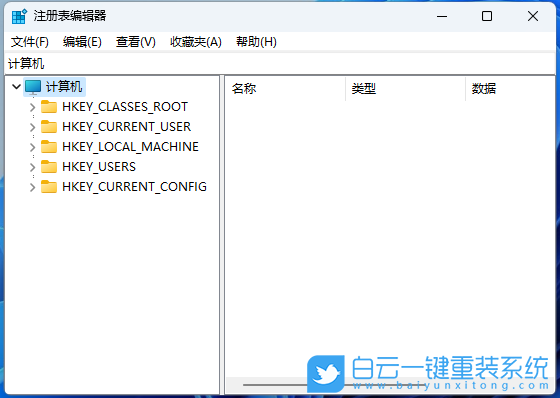 Win11,共享打印機,打印機,0x0000011b步驟