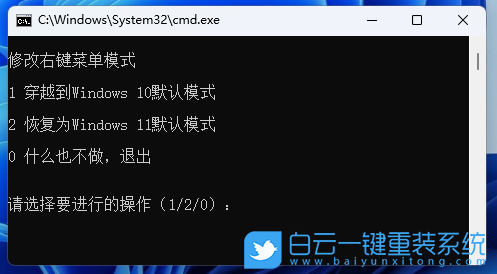 Win11,本地賬戶,賬戶密碼步驟