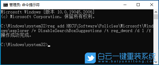 聯想,聯想一體機,Win10,開機藍屏步驟