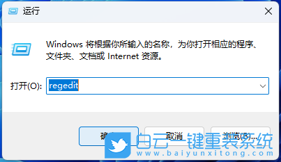 Win11,耳機沒有聲音,聲音步驟