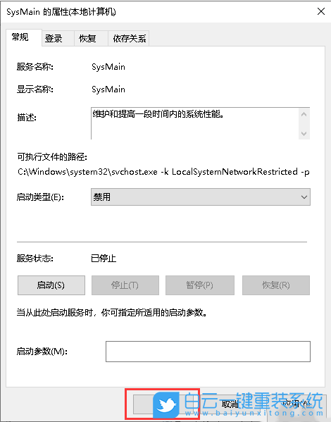 Win10,拖拽文件,資源管理器步驟