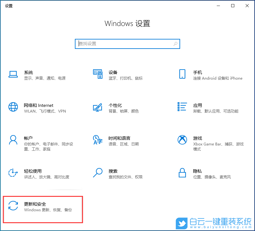 Win10,KB5021233,0xc000021a步驟