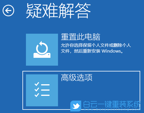 Win10,KB5021233,0xc000021a步驟