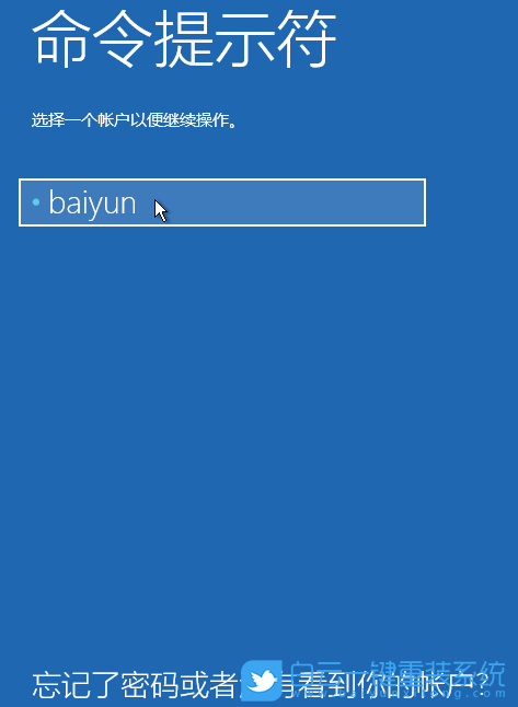 Win10,KB5021233,0xc000021a步驟