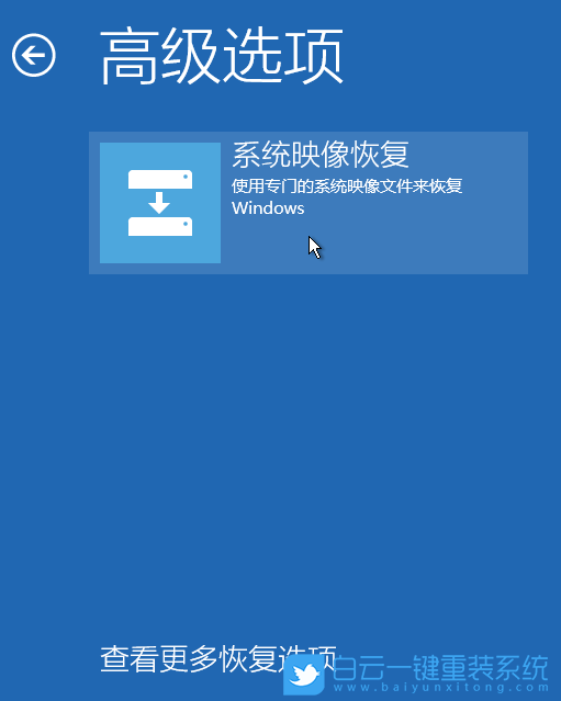 系統,系統壞了,重裝系統,Win7,Win10,Win11步驟