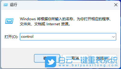 Win11,此電腦,搜索,搜索卡死步驟